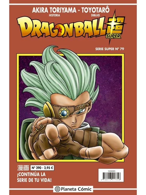 Comprar Dragon Ball Super (Serie Roja) 290 barato al mejor precio 2,81