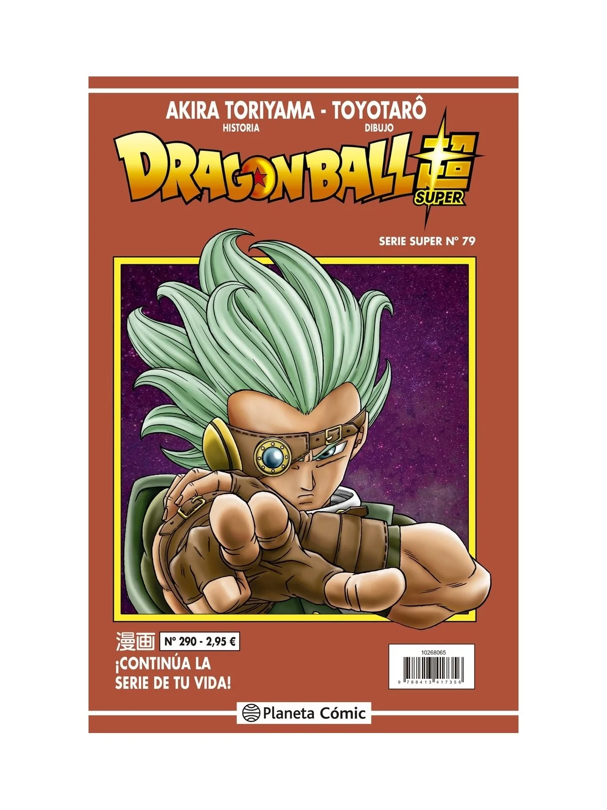 Comprar Dragon Ball Super (Serie Roja) 290 barato al mejor precio 2,81