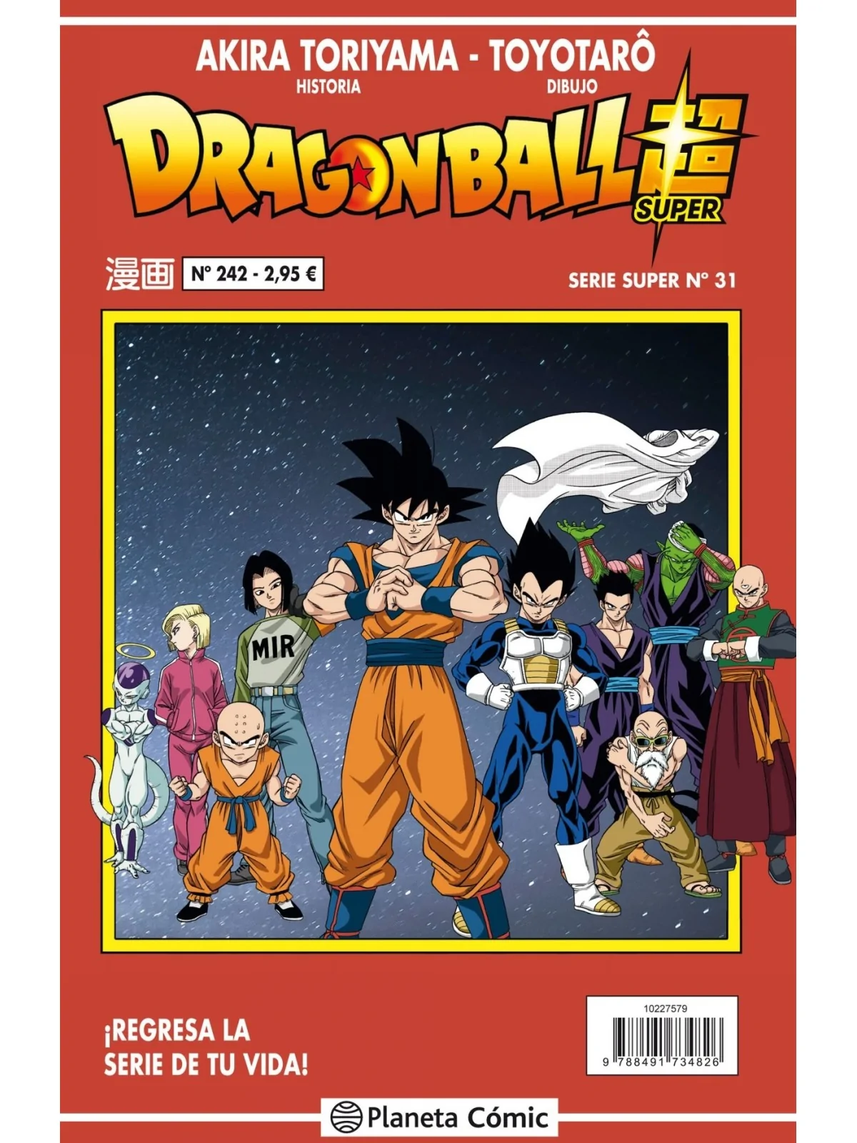 Comprar Dragon Ball Super (Serie Roja) 242 barato al mejor precio 2,81