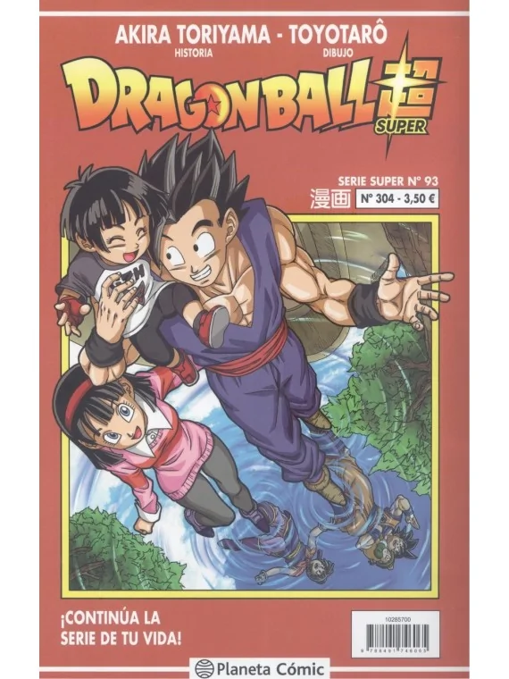 Comprar Dragon Ball Super (Serie Roja) 304 barato al mejor precio 3,33