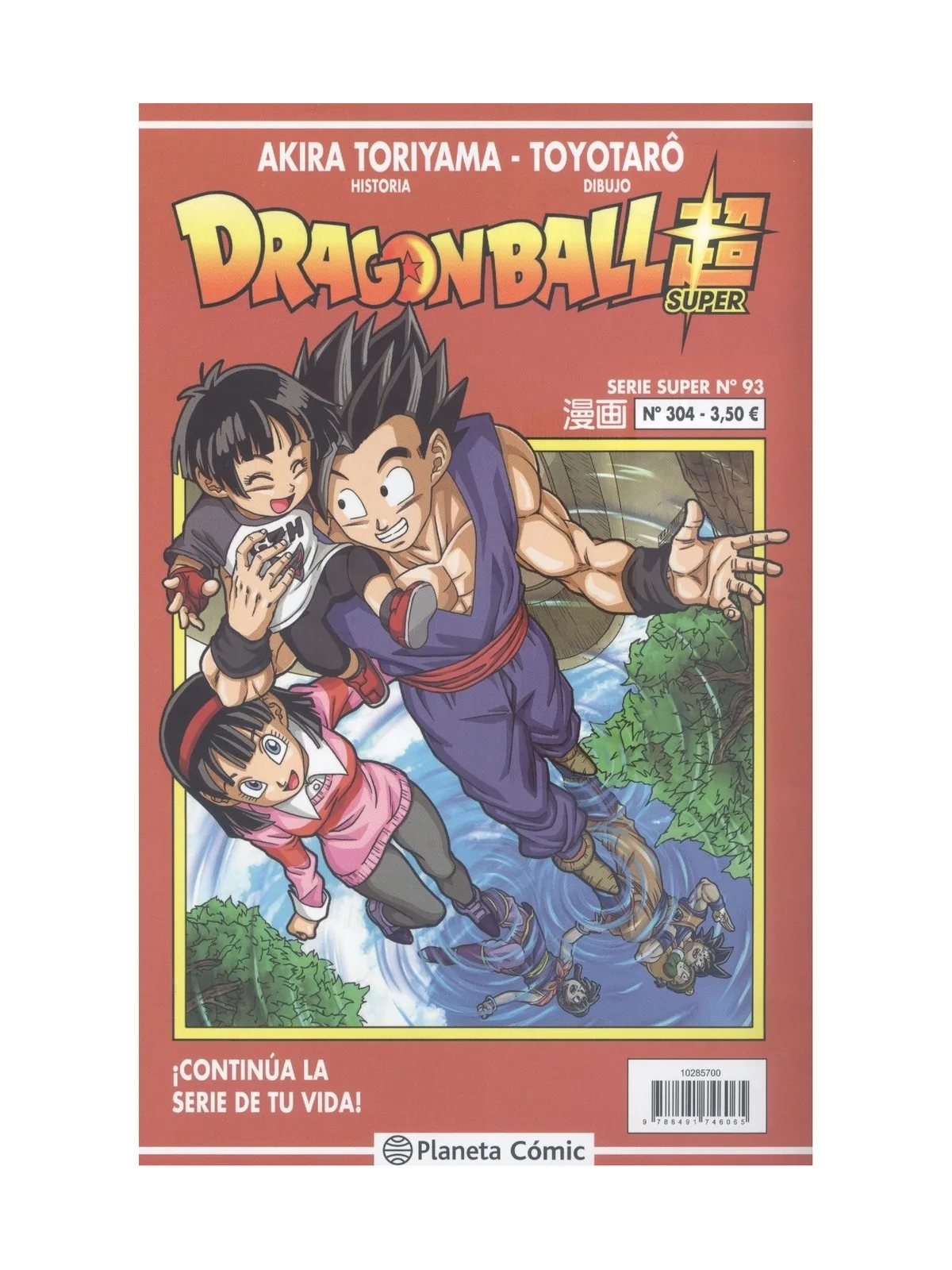 Comprar Dragon Ball Super (Serie Roja) 304 barato al mejor precio 3,33