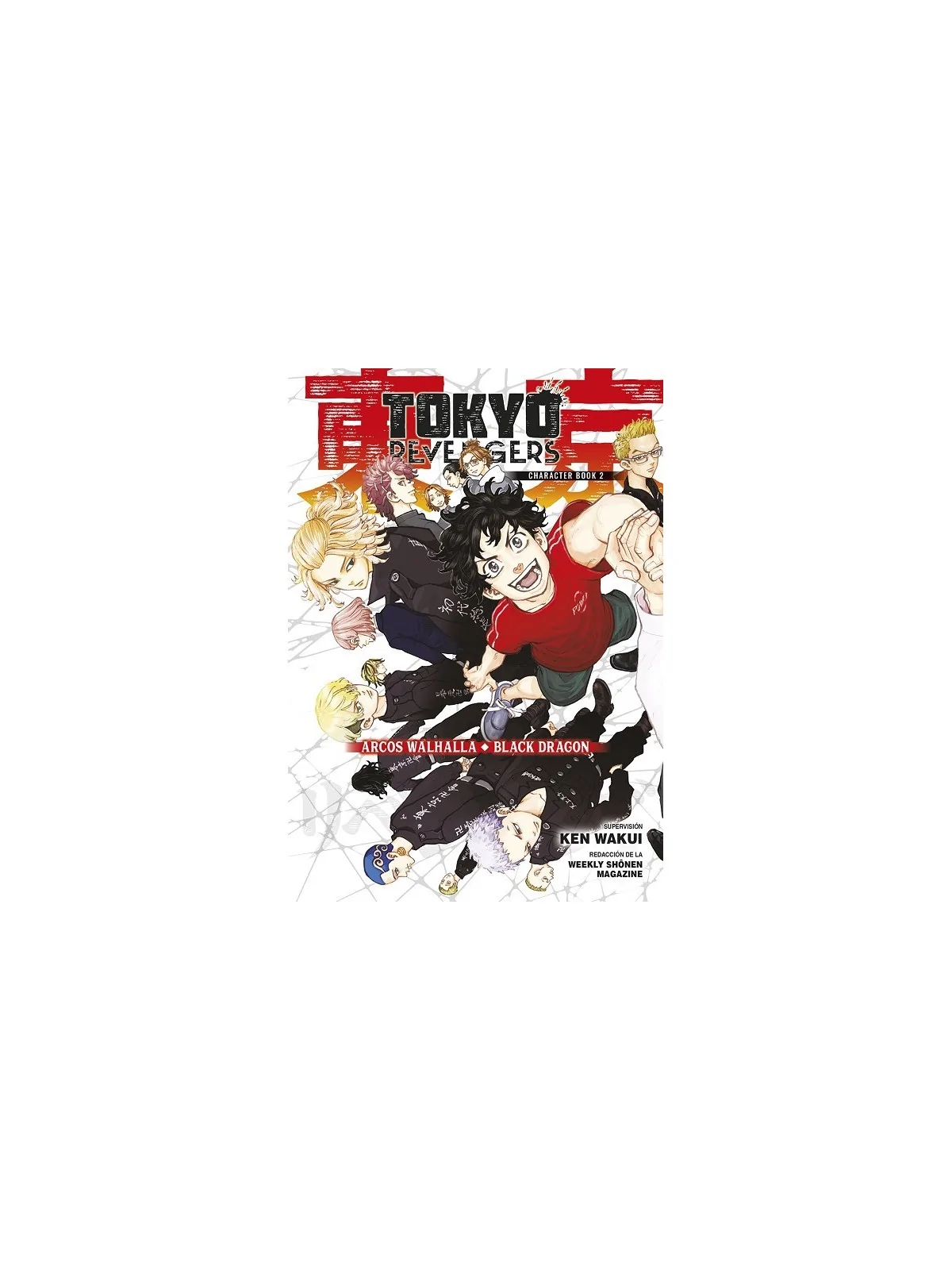 Compra Tokyo Revengers Character Book 02 de Norma Editorial al mejor p