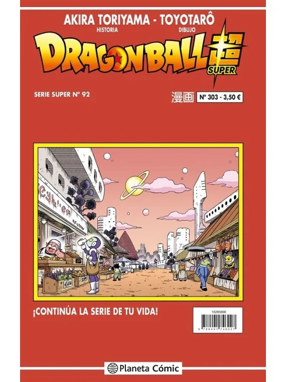 Comprar Dragon Ball Super (Serie Roja) 303 barato al mejor precio 3,33