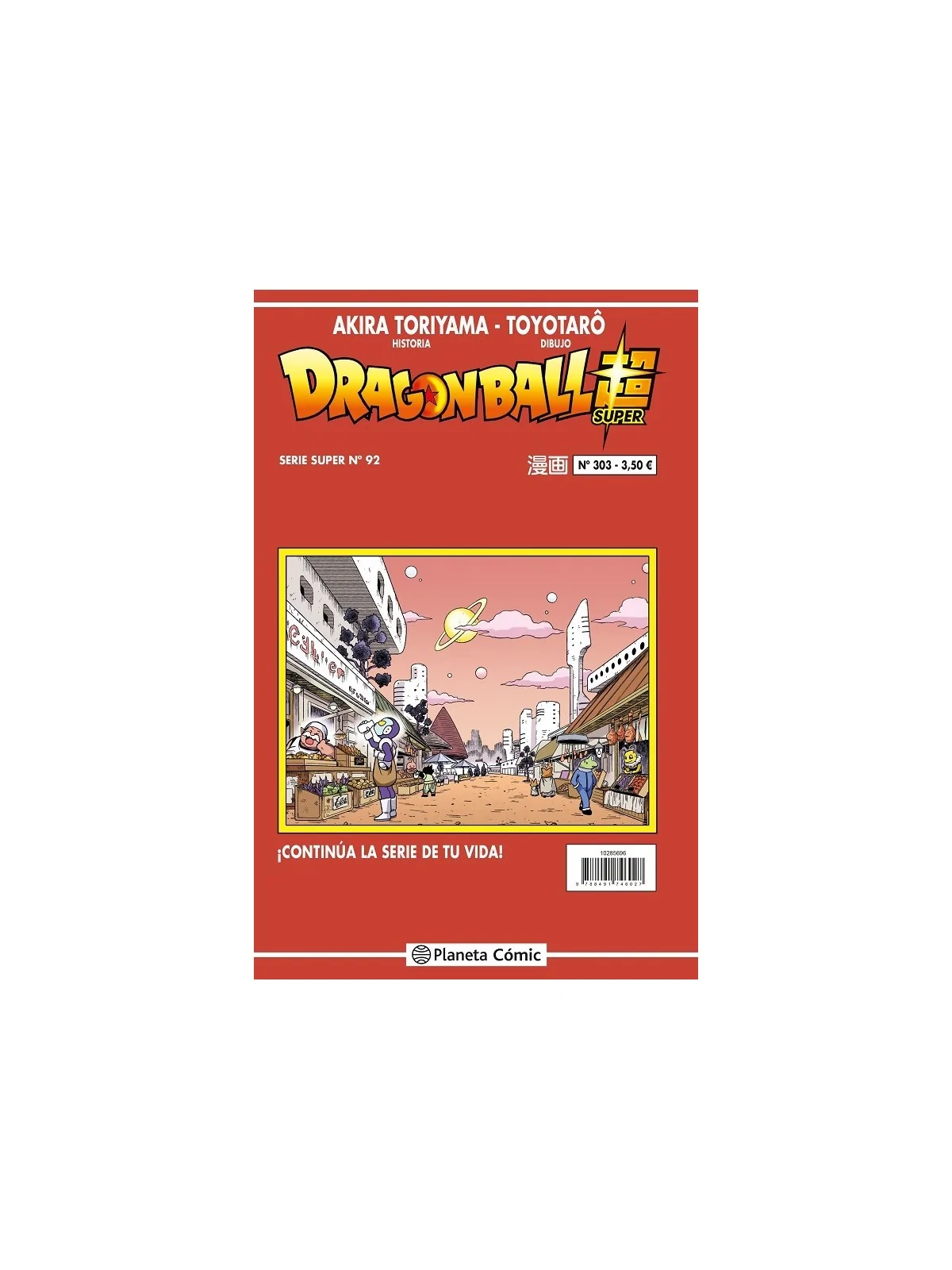 Comprar Dragon Ball Super (Serie Roja) 303 barato al mejor precio 3,33