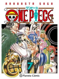 Colección de Cómics y Novelas Gráficas - La Cueva Roja