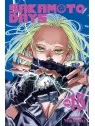 Compra Sakamoto Days 15 de Ivrea al mejor precio (8,55 €)