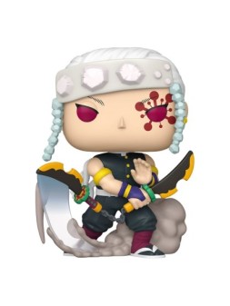 Colección de Funko Pop - La Cueva Roja