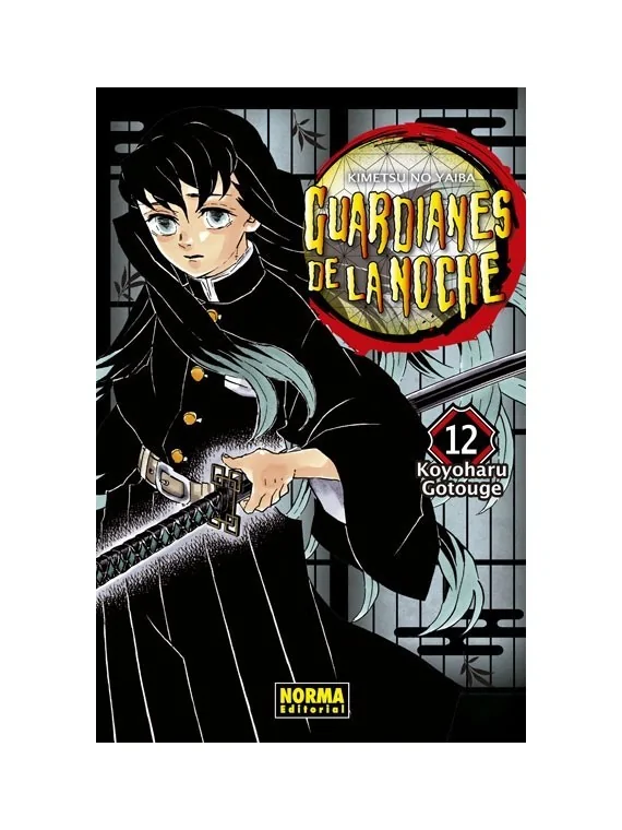 Compra Guardianes de la Noche 12 de Norma Editorial al mejor precio (8