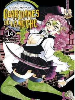 Compra Guardianes de la Noche 14 de Norma Editorial al mejor precio (8