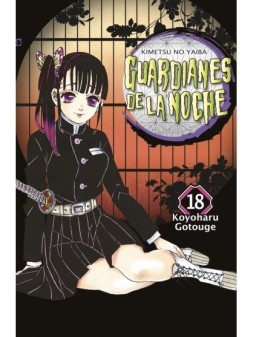 Colección de Cómics y Novelas Gráficas - La Cueva Roja