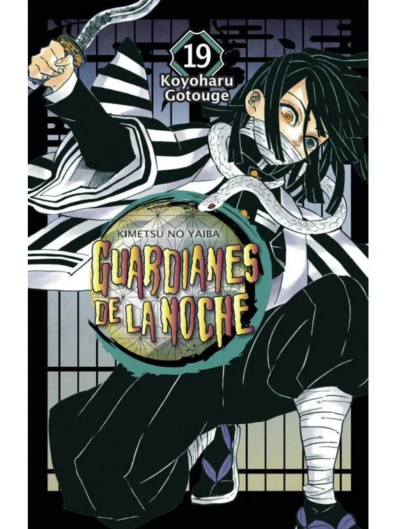 Compra Guardianes de la Noche 19 de Norma Editorial al mejor precio (8