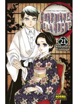 Colección de Cómics y Novelas Gráficas - La Cueva Roja