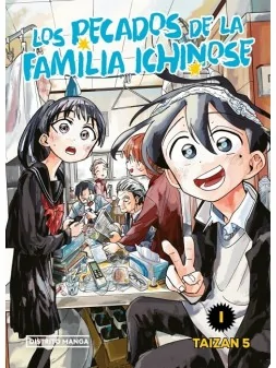 Compra Los Pecados de la Familia Ichinose 01 de Distrito Manga al mejo