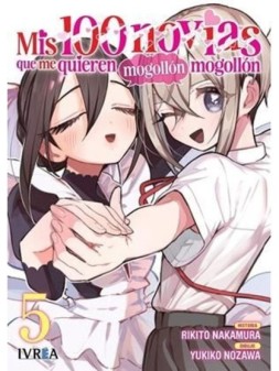 Colección de Cómics y Novelas Gráficas - La Cueva Roja