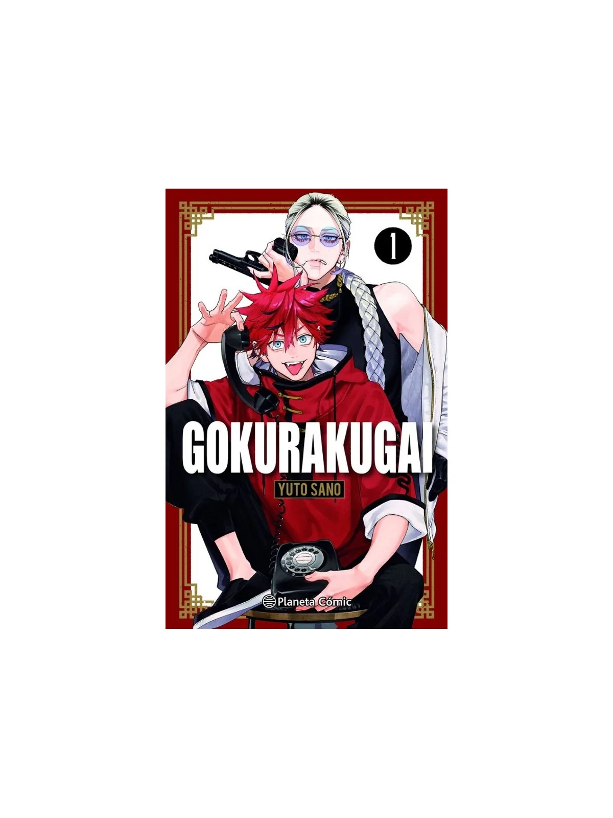 Compra Gokurakugai 01 de PLANETA COMICS al mejor precio (2,80 €)