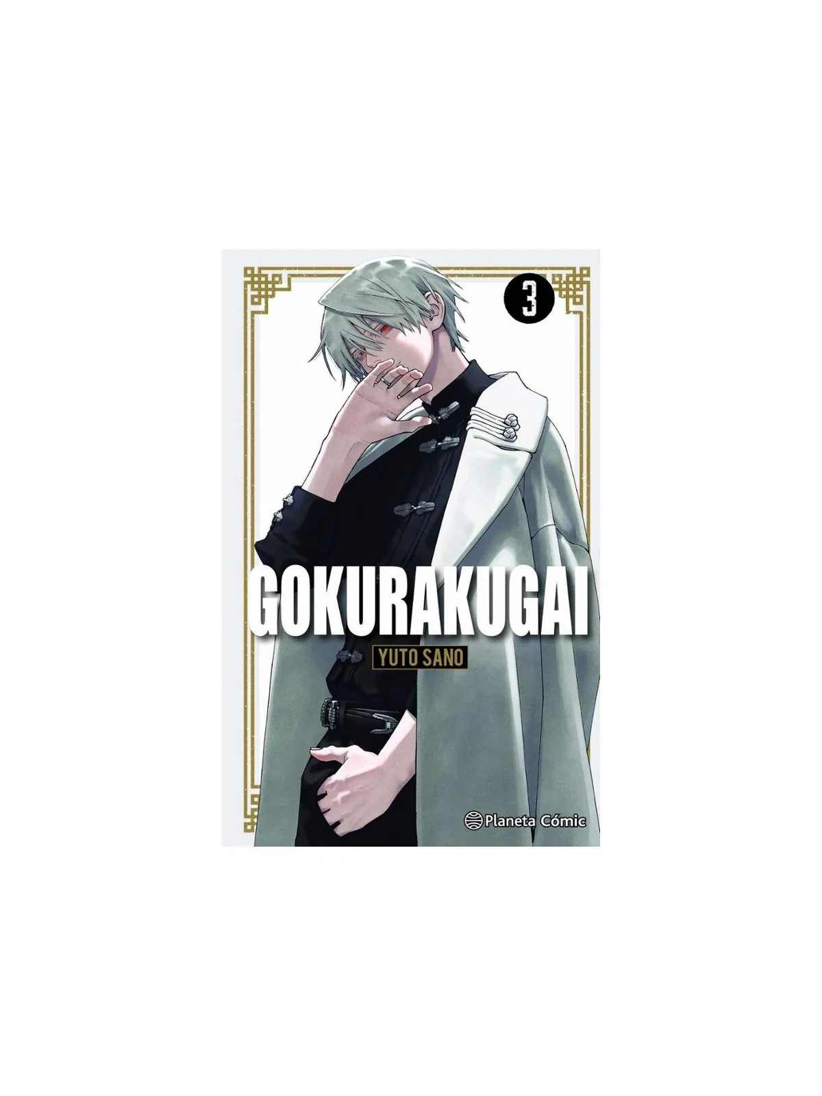 Compra Gokurakugai 03 de PLANETA COMICS al mejor precio (8,08 €)
