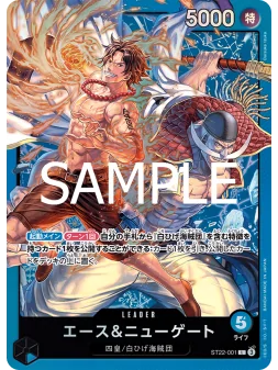Compra OPCG: ST22 Starter Deck (1) EN de Bandai al mejor precio (20,00