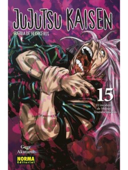 Colección de Cómics y Novelas Gráficas - La Cueva Roja