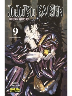 Colección de Cómics y Novelas Gráficas - La Cueva Roja