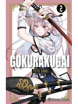Colección de Cómics y Novelas Gráficas - La Cueva Roja