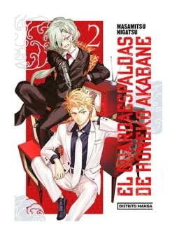 Compra El Guardaespaldas de Honeko Akabane 02 de Distrito Manga al mej