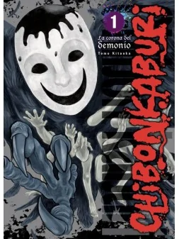 Compra Chibonkaburi: La Corona del Demonio  01 de Arechi al mejor prec