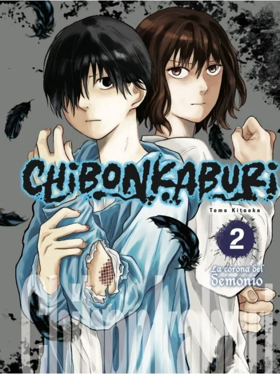 Compra Chibonkaburi: La Corona del Demonio  02 de Arechi al mejor prec