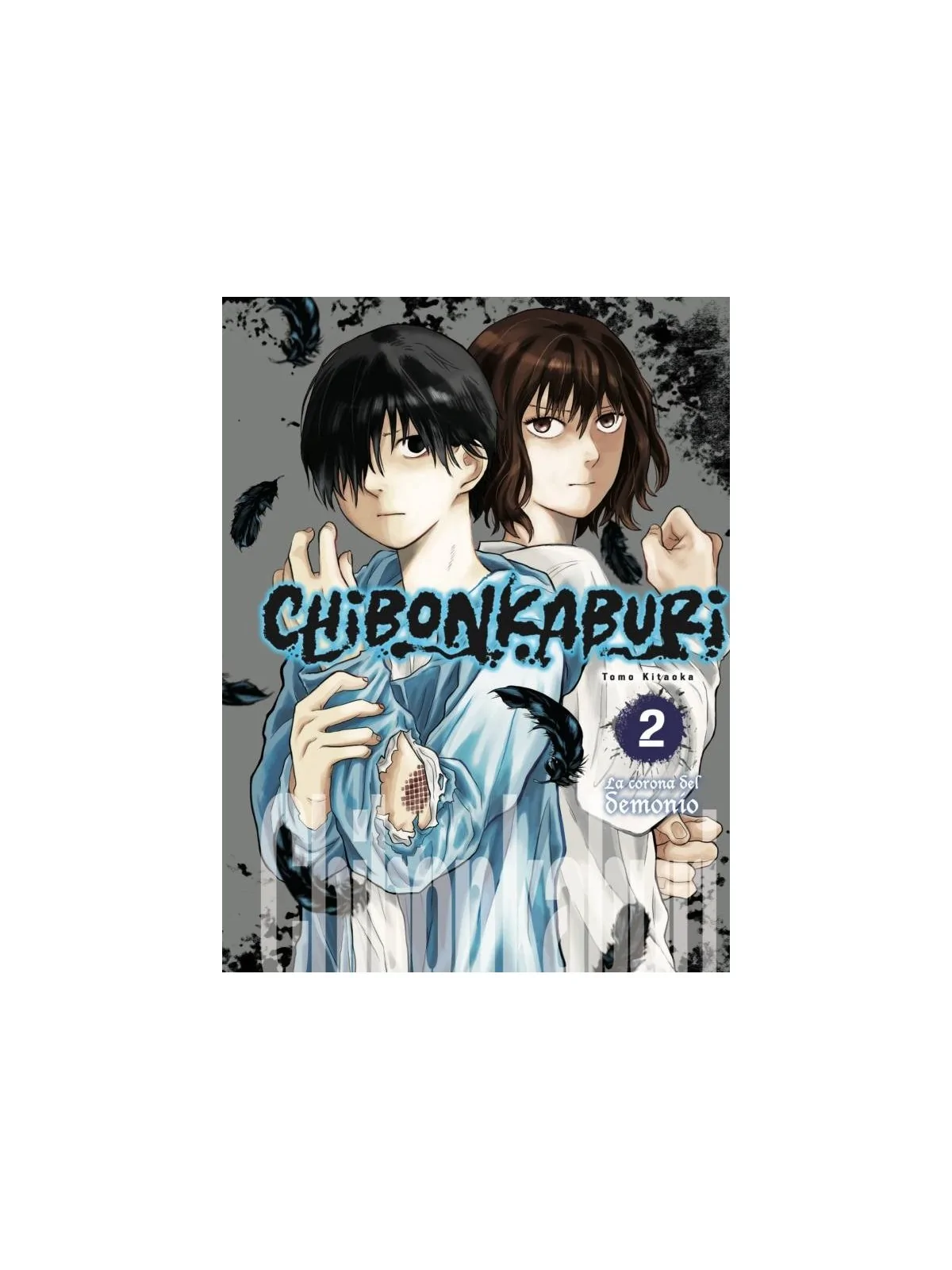 Compra Chibonkaburi: La Corona del Demonio  02 de Arechi al mejor prec