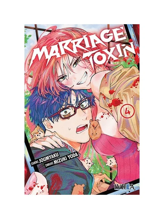 Compra Marriage Toxin 04 de Ivrea al mejor precio (8,55 €)