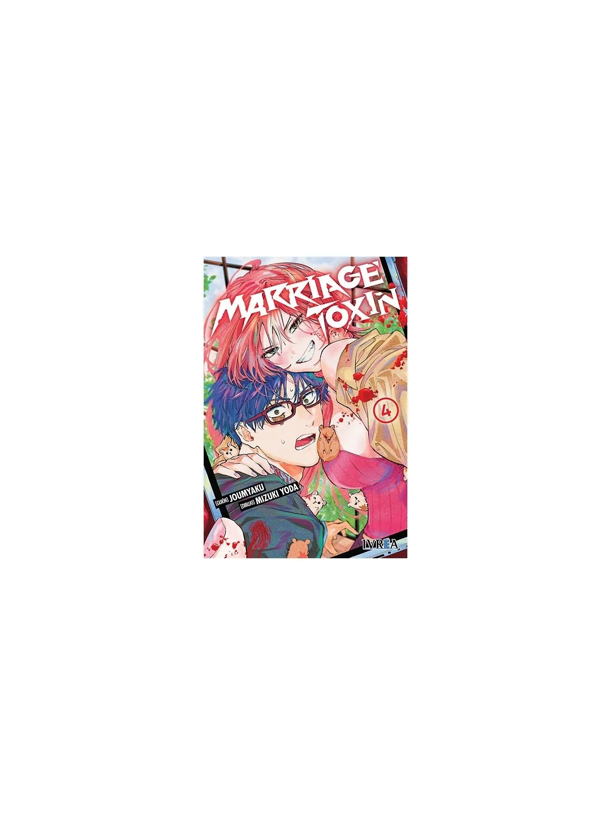 Compra Marriage Toxin 04 de Ivrea al mejor precio (8,55 €)