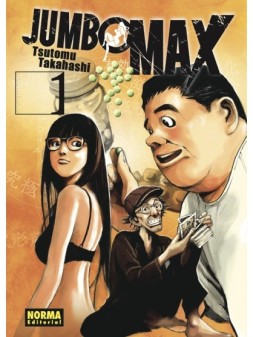 Colección de Cómics y Novelas Gráficas - La Cueva Roja