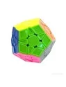 Compra Cubo Magico 12 X12 Stickerless Sculture de QiYi Qiyuan al mejor