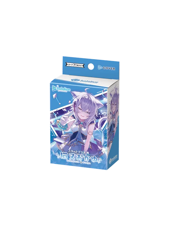 Compra Hololive TCG: Deck Blue - Nekomata Okayu (Inglés) de Hololive a