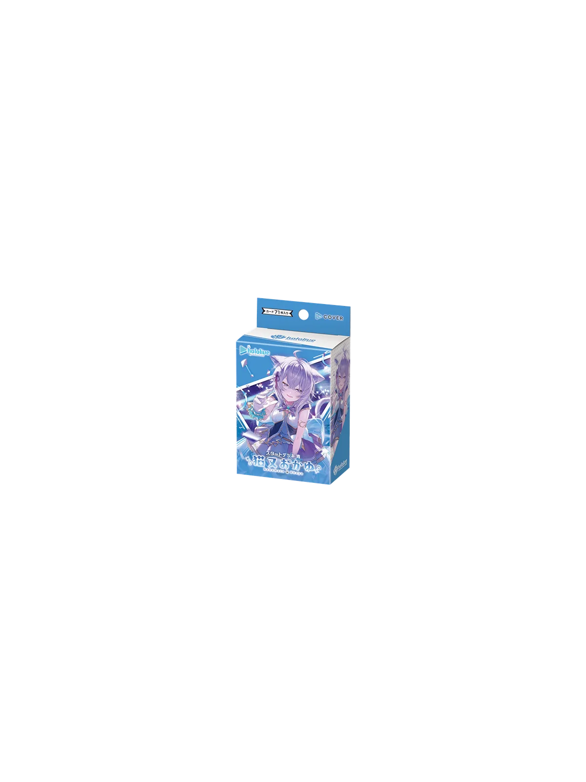 Compra Hololive TCG: Deck Blue - Nekomata Okayu (Inglés) de Hololive a
