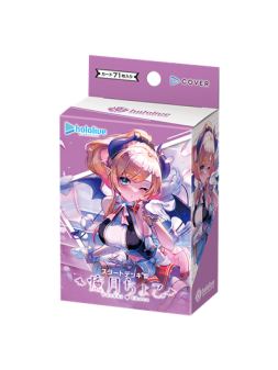 Colección de Hololive - La Cueva Roja