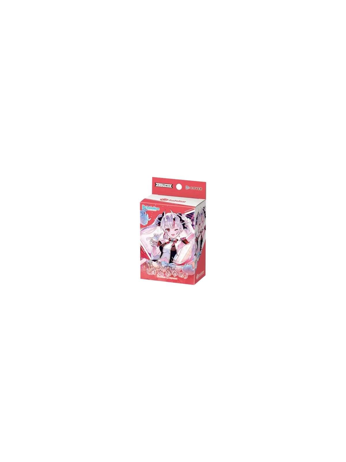 Compra Hololive TCG: Deck Red - Nakiri Ayame (Inglés) de Hololive al m