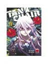 Compra Tank Chair 08 de Panini Comics al mejor precio (8,50 €)