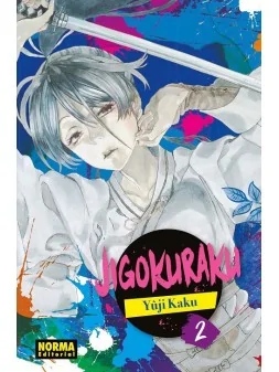 Compra Jigokuraku 02 de Norma Editorial al mejor precio (8,55 €)