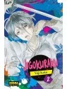 Compra Jigokuraku 02 de Norma Editorial al mejor precio (8,55 €) Compra Jigokuraku 02 de Norma Editorial al mejor precio (8,55 €)