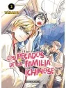 Compra Los Pecados de la Familia Ichinose 02 de Distrito Manga al mejo