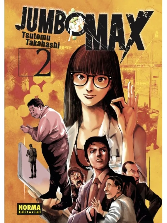 Compra Jumbo Max 02 de Norma Editorial al mejor precio (9,50 €)