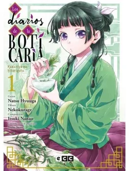 Compra Los Diarios de la Boticaria 01 de Devir al mejor precio (9,45 €