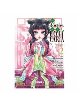 Colección de Cómics y Novelas Gráficas - La Cueva Roja