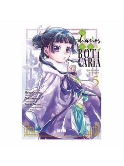 Colección de Cómics y Novelas Gráficas - La Cueva Roja