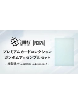 Colección de Gundam Card Game - La Cueva Roja
