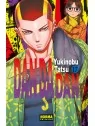 Compra Dan Da Dan 17 de Norma Editorial al mejor precio (8,55 €)