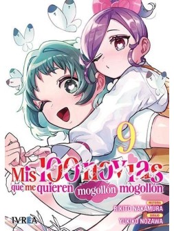 Colección de Cómics y Novelas Gráficas - La Cueva Roja
