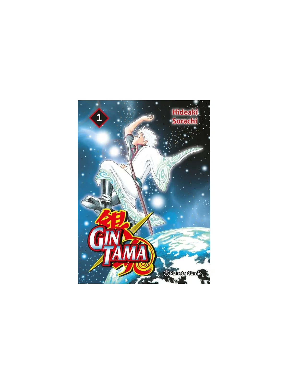 Compra Gintama 01/26 de Planeta Comic al mejor precio (18,00 €)