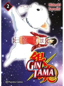 Compra Gintama 02/26 de Planeta Comic al mejor precio (18,00 €)
