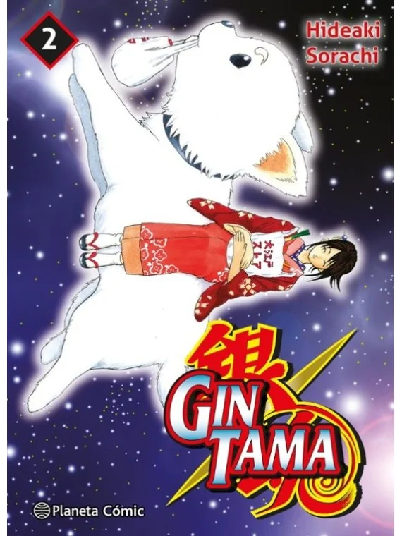 Compra Gintama 02/26 de Planeta Comic al mejor precio (18,00 €)